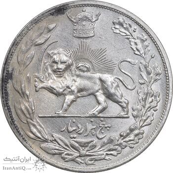 سکه 5000 دینار 1306 تصویری - ضرب هیتون - AU58 - رضا شاه
