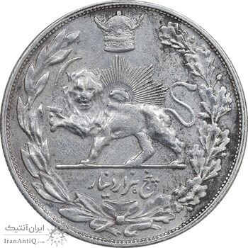سکه 5000 دینار 1308 تصویری - EF45 - رضا شاه