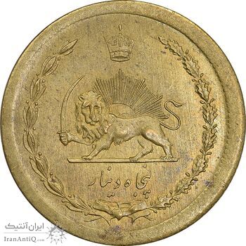 سکه 50 دینار 1354 برنز - MS62 - محمد رضا شاه