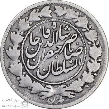 سکه 1000 دینار 1298 صاحبقران - VF30 - ناصرالدین شاه