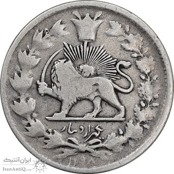 سکه 1000 دینار 1298 صاحبقران - VF30 - ناصرالدین شاه