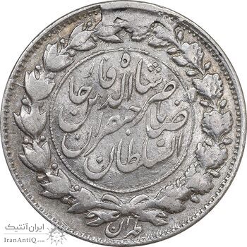 سکه 1000 دینار 1298 صاحبقران - مکرر پشت سکه - VF35 - ناصرالدین شاه