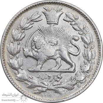 سکه 1000 دینار 1298 صاحبقران - مکرر پشت سکه - VF35 - ناصرالدین شاه