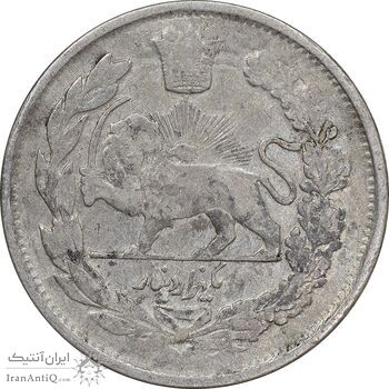سکه 1000 دینار 1337 جلوس - VF30 - احمد شاه