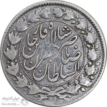 سکه 2000 دینار 1298 - VF - cleaned - ناصرالدین شاه