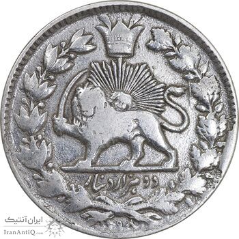 سکه 2000 دینار 1298 - VF - cleaned - ناصرالدین شاه