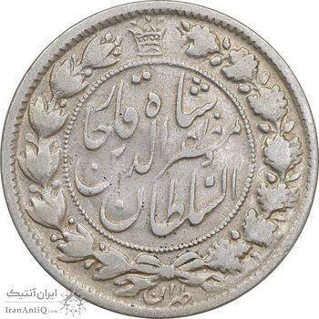 سکه 2 قران 1322 - با کنگره - EF45 - مظفرالدین شاه