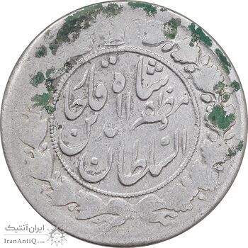سکه 2000 دینار 1319 خطی - تاریخ باز - VF25 - مظفرالدین شاه