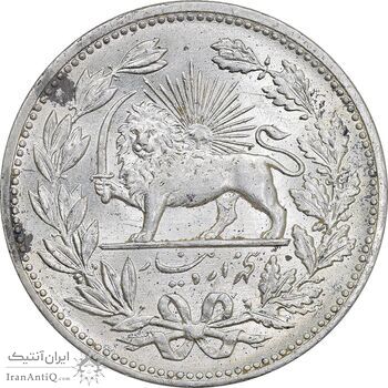 سکه 5000 دینار 1320 خطی - MS62 - مظفرالدین شاه