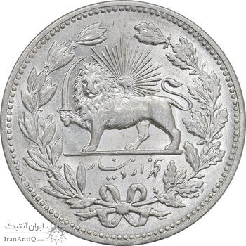 سکه 5000 دینار 1320 خطی - MS60 - مظفرالدین شاه