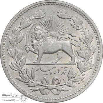 سکه 5000 دینار 1320 خطی - AU55 - مظفرالدین شاه