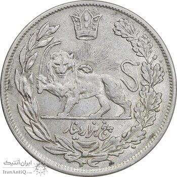 سکه 5000 دینار 1332 تصویری - AU50 - احمد شاه