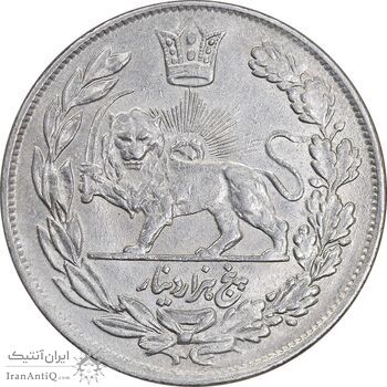 سکه 5000 دینار 1335 تصویری - EF45 - احمد شاه