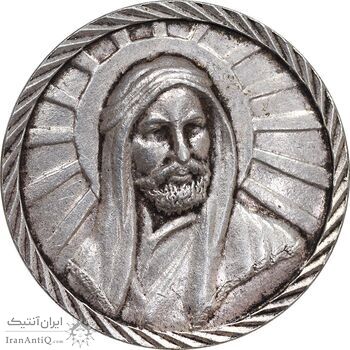 مدال کارخانجات ایران ناسیونال و یادبود امام علی (ع) - EF - محمد رضا شاه