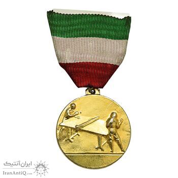 مدال آویز ورزشی پینگ پنگ - سازمان جوانان شیر و خورشید سرخ ایران - طلایی - AU - محمد رضا شاه
