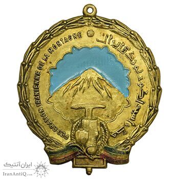 نشان برنز فدراسیون کوه نوردی ایران - طلایی - EF - محمد رضا شاه