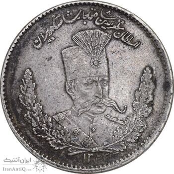 سکه 2000 دینار 1323 تصویری - EF45 - مظفرالدین شاه