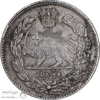 سکه 2000 دینار 1323 تصویری - EF45 - مظفرالدین شاه