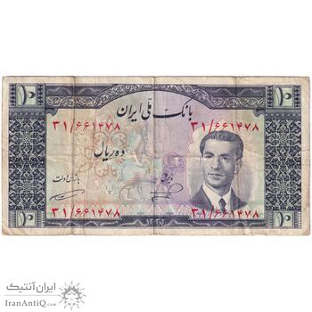 اسکناس 10 ریال 1332 - تک - VF25 - محمد رضا شاه
