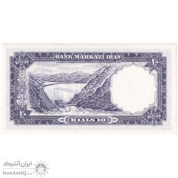 اسکناس 10 ریال 1340 - شماره جگری - تک - UNC64 - محمد رضا شاه