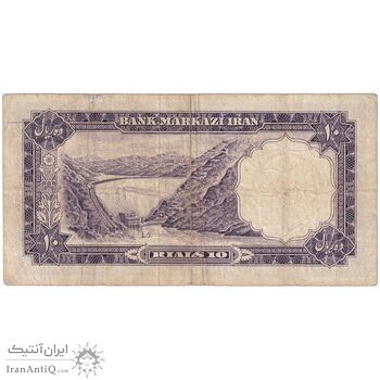 اسکناس 10 ریال 1340 - تک - VF20 - محمد رضا شاه