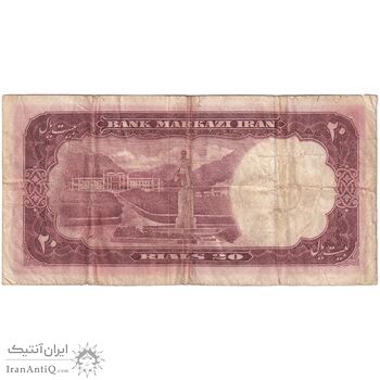 اسکناس 20 ریال 1340 - تک - VF25 - محمد رضا شاه