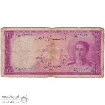 اسکناس 100 ریال سری سوم - تک - F12 - محمد رضا شاه