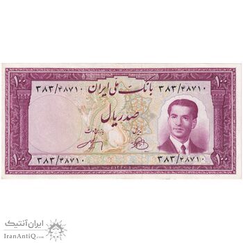 اسکناس 100 ریال کراواتی 1330 - تک - EF45 - محمد رضا شاه