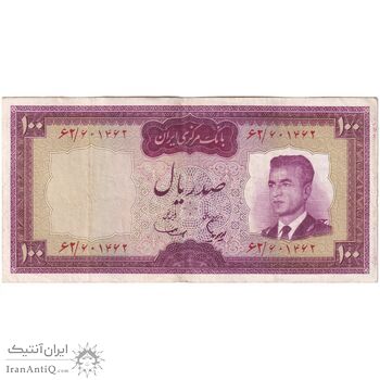 اسکناس 100 ریال (هویدا - سمیعی) - تک - VF30 - محمد رضا شاه
