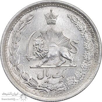 سکه 1 ریال 1310 - UNC - cleaned - رضا شاه
