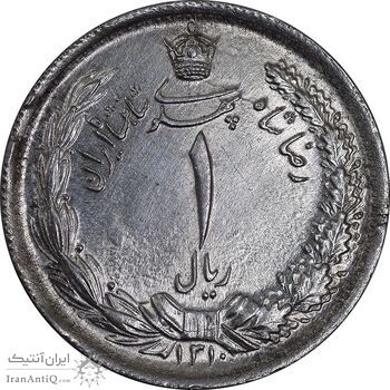 سکه 1 ریال 1310 - UNC - cleaned - رضا شاه