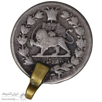 سکه 500 دینار 1301 - VF - ناصرالدین شاه