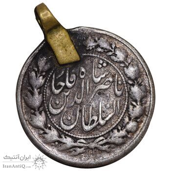 سکه 500 دینار 1301 - VF - ناصرالدین شاه