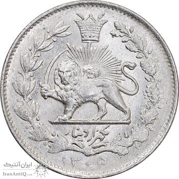 سکه 1000 دینار 1305 خطی - MS63 - رضا شاه