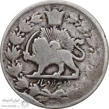سکه 2000 دینار 1305 صاحبقران - ارور دو ضرب - VF25 - ناصرالدین شاه