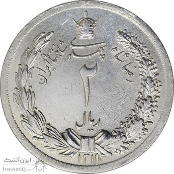 سکه 2 ریال 1311 - AU - cleaned - رضا شاه