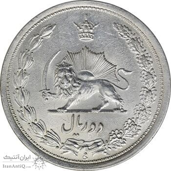 سکه 2 ریال 1311 - AU - cleaned - رضا شاه