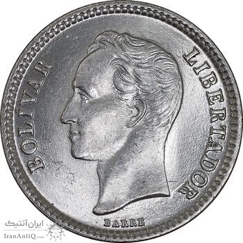 سکه 25 سنتیمو 1954 - MS64 - ونزوئلا