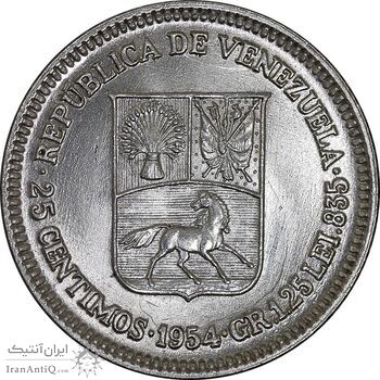سکه 25 سنتیمو 1954 - MS64 - ونزوئلا