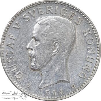 سکه 2 کرون 1934 گوستاو پنجم - AU - cleaned - سوئد