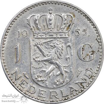 سکه 1 گلدن 1955 یولیانا - AU - cleaned - هلند