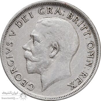 سکه 1 شیلینگ 1919 جرج پنجم - EF45 - انگلستان