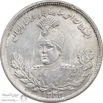 سکه 2000 دینار 1343 تصویری - MS63 - احمد شاه