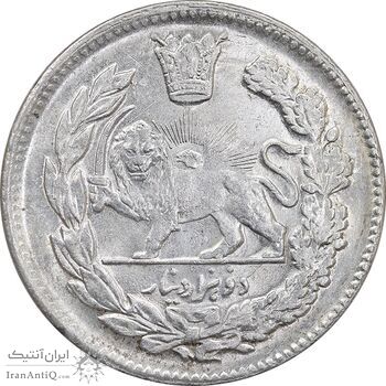 سکه 2000 دینار 1343 تصویری - MS63 - احمد شاه
