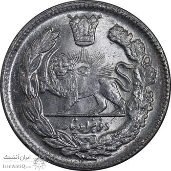 سکه 2000 دینار 1343 تصویری - MS63 - احمد شاه