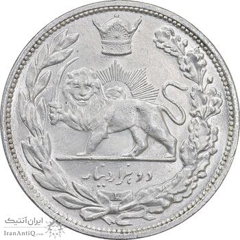 سکه 2000 دینار 1306 تصویری - ضرب لنینگراد - UNC - cleaned - رضا شاه