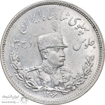 سکه 2000 دینار 1306 تصویری - ضرب هیتون - MS61 - رضا شاه
