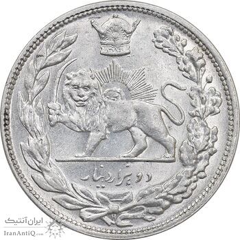 سکه 2000 دینار 1306 تصویری - ضرب هیتون - MS61 - رضا شاه