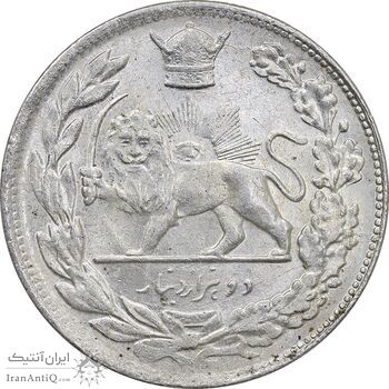 سکه 2000 دینار 1307 تصویری - MS62 - رضا شاه