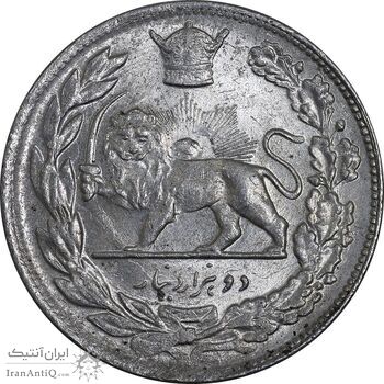 سکه 2000 دینار 1307 تصویری - MS62 - رضا شاه